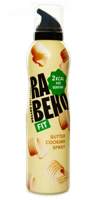 Rabeko Zero purškiamas aliejus 200ml - Image 3